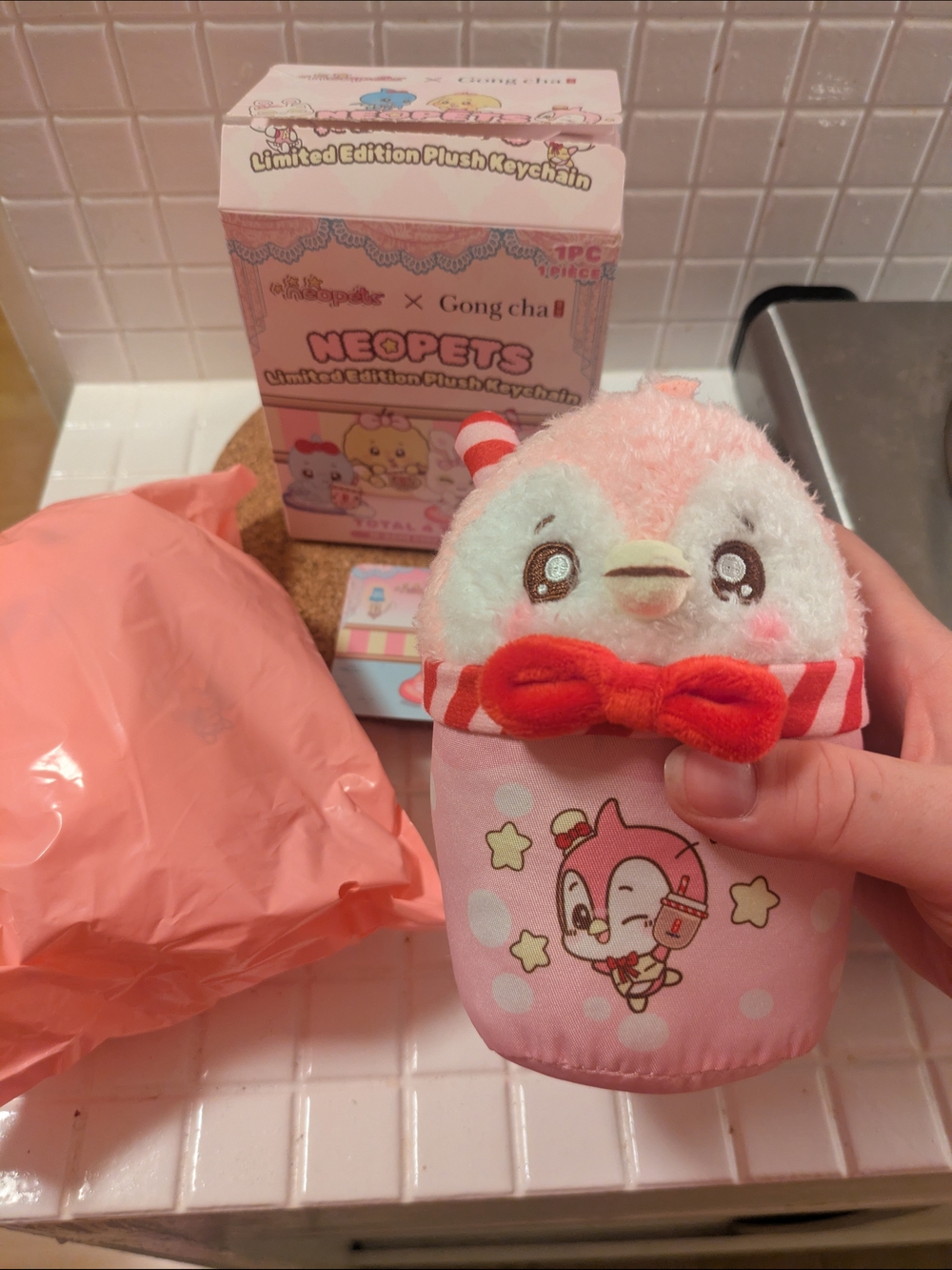 Neopets x Gong cha Pink Plush Keychain - Limited Edition